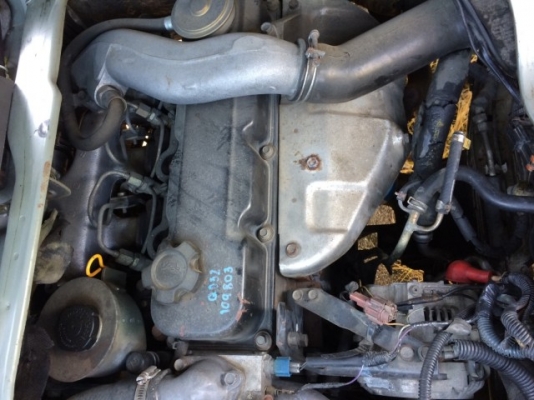 ขายถูก ขายถูก