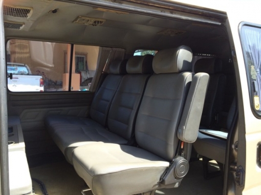 ขายถูก ขายถูก