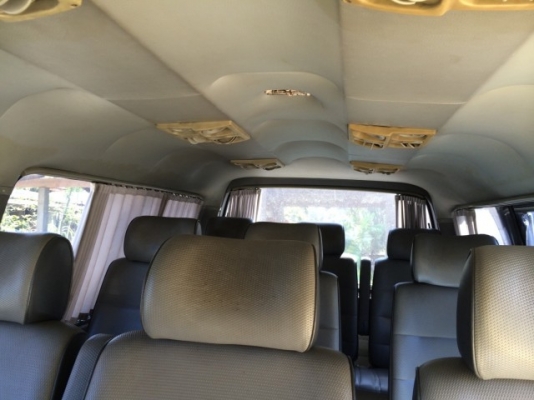 ขายถูก ขายถูก