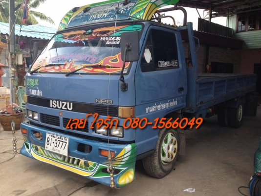 ***ขายแล้วครับขอบคุณ Truck2hand ขาย6ล้อ115สวยๆ เดิมๆ ISUZU NPR59PU5M 4BD1-115HP แก้มเหลือง เกียร์สั้นแท้ ห้างแท้ ปี37 เครื่องเดิมเกียร์เดิม ใช้งาน 25x,xxx กม. เครื่อง4BD1-115 ฝาดำ แน่นๆ แห้งๆ แรงดีไม่มีเยิ้ม เกียร์สั้นเข้าง่ายไม่มีหลุด ไม่มีหอน ช่วงล่างเด