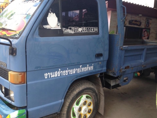 ***ขายแล้วครับขอบคุณ Truck2hand ขาย6ล้อ115สวยๆ เดิมๆ ISUZU NPR59PU5M 4BD1-115HP แก้มเหลือง เกียร์สั้นแท้ ห้างแท้ ปี37 เครื่องเดิมเกียร์เดิม ใช้งาน 25x,xxx กม. เครื่อง4BD1-115 ฝาดำ แน่นๆ แห้งๆ แรงดีไม่มีเยิ้ม เกียร์สั้นเข้าง่ายไม่มีหลุด ไม่มีหอน ช่วงล่างเด ***ขายแล้วครับขอบคุณ Truck2hand ขาย6ล้อ115สวยๆ เดิมๆ ISUZU NPR59PU5M 4BD1-115HP แก้มเหลือง เกียร์สั้นแท้ ห้างแท้ ปี37 เครื่องเดิมเกียร์เดิม ใช้งาน 25x,xxx กม. เครื่อง4BD1-115 ฝาดำ แน่นๆ แห้งๆ แรงดีไม่มีเยิ้ม เกียร์สั้นเข้าง่ายไม่มีหลุด ไม่มีหอน ช่วงล่างเด