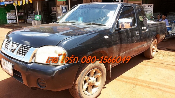 **ดาวน์19,000 บ.ต่อรอง**ขายดาวน์ส่งต่อ กระบะแค็ป NISSAN FRONTIER 3.0 ZDI KING CAB ปี46/03 เครื่องเดิมเกียร์เดิม เครื่องแน่นดี แรงดี ไม่เยิ้ม เกียร์ดีไม่หอน ช่วงล่างหนึบคัสซีสวยเดิมไม่ปะไม่ดาม กระบะดีมีพื้นปูกระบะ ภายในดีคอนโซลครบ พ.พาวเวอร์ แอร์เย็น ก.ไฟฟ