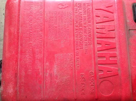 ถังน้ำมันYamaha