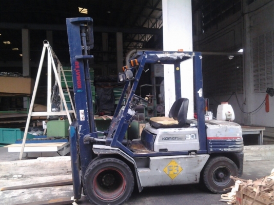 ขายด่วน