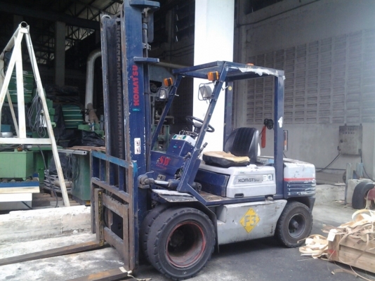 ขายด่วน