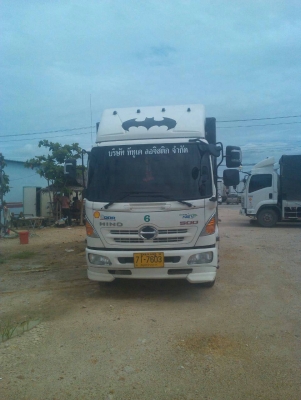 ขายดาวน์ 6 ล้อ HINO FC4JLNA (NGV)  กระบะคอกพร้อมลิฟท์ท้าย พร้อมงาน