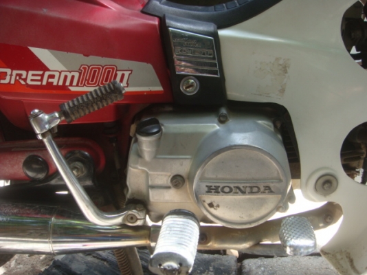 ขายแล้วHONDA ดรีมคุรุสภาสีแดงสตาร์ทมือ สวยเดิมมากเครื่องดีไม่มีควันเอกสารครบ ขายแล้วHONDA ดรีมคุรุสภาสีแดงสตาร์ทมือ สวยเดิมมากเครื่องดีไม่มีควันเอกสารครบ