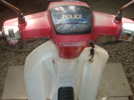 ขายแล้วHONDA ดรีมคุรุสภาสีแดงสตาร์ทมือ สวยเดิมมากเครื่องดีไม่มีควันเอกสารครบ ขายแล้วHONDA ดรีมคุรุสภาสีแดงสตาร์ทมือ สวยเดิมมากเครื่องดีไม่มีควันเอกสารครบ