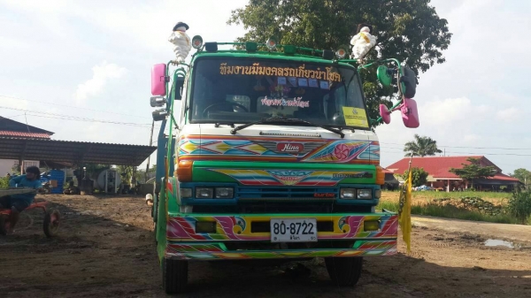 ขาย10 ล้อ2 เพลา รากรถเกี่ยวราคา690000