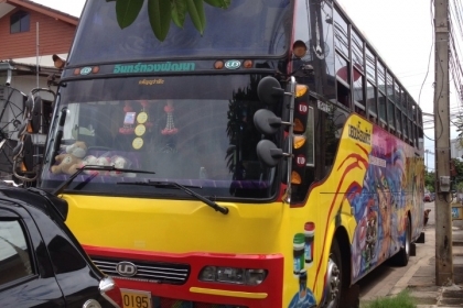 ขาย bus พัดลม Nissan UD 275 HP Turbo 7เกียร์ เดินหน้า เฟืองท้ายZM เบรคแห้งหน้าหลัง ตัวถังแสตนเลส 50 ที่นั่ง