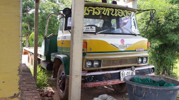 ขายด่วนสิบล้อเพลาเดียวเทรนเลอร์ขึ้นแบ็คโฮสภาพสวยสุดๆเอกสารเล่มทะเบียนเป็นท้ายลาดแล้วโทร0801515451