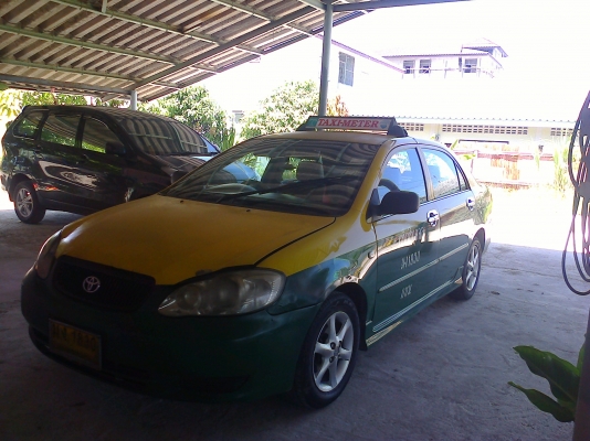 ขายด่วน 85,000