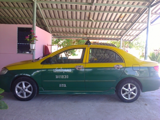ขายด่วน 85,000