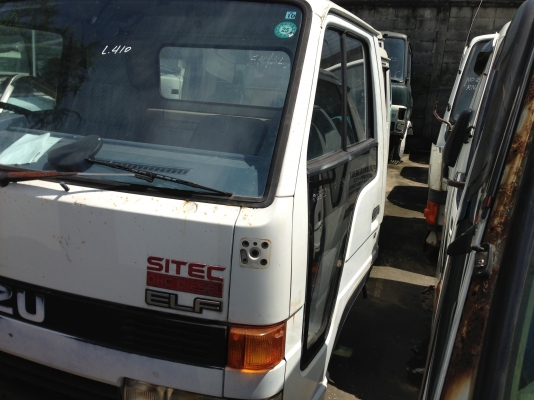 ขายหัวเก๋ง อีซูซุ NPR 115 ตาหวาน