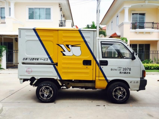 s83c 4x4 ตู้บรรทุก เปิด3ด้าน ราคาถูกสุดๆๆ ( s83c 4x4 ตู้บรรทุก เปิด3ด้าน ราคาถูกสุดๆๆ (