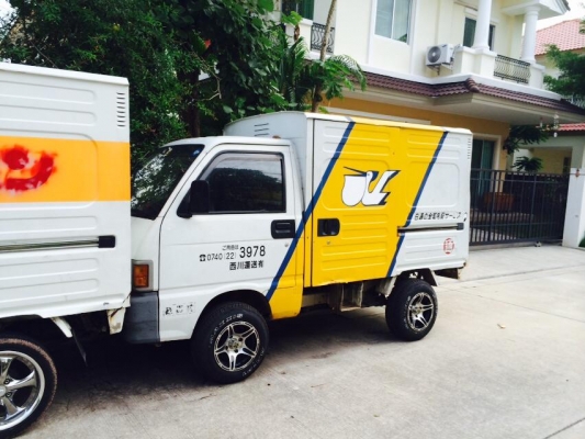 s83c 4x4 ตู้บรรทุก เปิด3ด้าน ราคาถูกสุดๆๆ  (