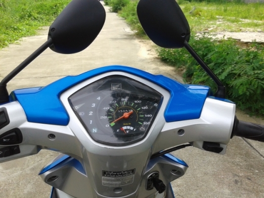 WAVE 110i สตาร์ทมือ ราคา 24500 บาท สนใจโทร 089-8859869 เดช WAVE 110i สตาร์ทมือ ราคา 24500 บาท สนใจโทร 089-8859869 เดช