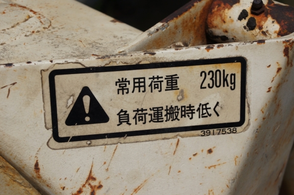 ขายรถถตัก BOBCAT CLARK  300   เก่านอก