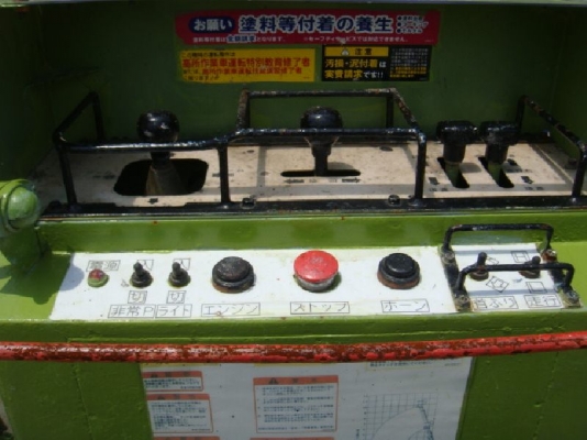 HX99B # 1AXP000606 :รถกระเช้า 9.7m. รถญี่ปุ่น T.0813062283