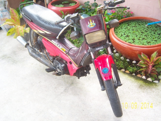 ยามาฮ่า BELLE  R