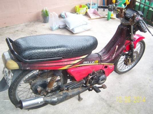 ยามาฮ่า BELLE  R