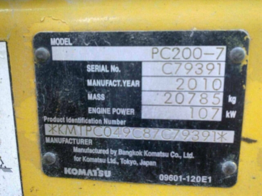 ขายรถแบ็คโฮ KOMATSU PC 200-7 รถปี 2010 ไมล์ชั่วโมง 9,xxx หัวเจาะพร้อมบุ้งกี๋ เอกสารอินวอยซ์