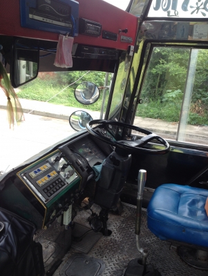 ขายรถบัสพัดลม