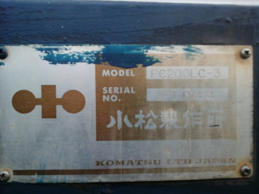 ขายแมคโคร pc200-3 ขายแมคโคร pc200-3