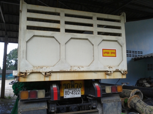 หางพ่วง สภาพสวยมากพร้อมใช้งาน สนใจติดต่อ  081-7976510