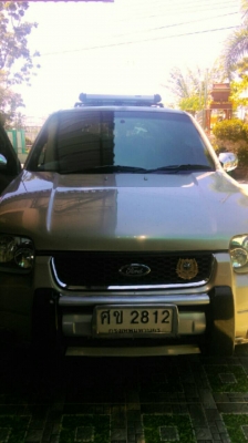 ขายรถ ขายรถ