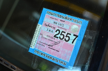 ขาย Toyota RAV4 ปี39 เครื่อง 3S สีม่วง-ดำ