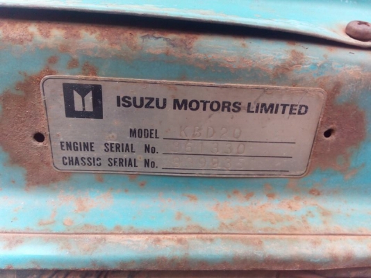ขายกระบะ isuzu kbd20 พร้อมใช้งาน ขายกระบะ isuzu kbd20 พร้อมใช้งาน