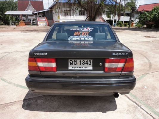 ขายไปแล้ว ขอบคุณ พี่เสือ ครับ