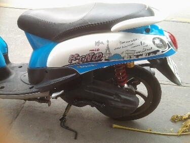 ฟีโน่ปี2555