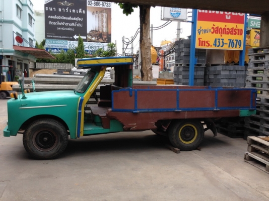 ขายรถกระบะบรรทุกรถอีซูซุ ขายรถกระบะบรรทุกรถอีซูซุ