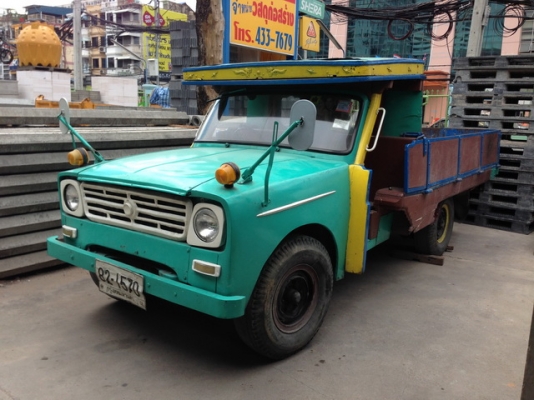 ขายรถกระบะบรรทุกรถอีซูซุ ขายรถกระบะบรรทุกรถอีซูซุ