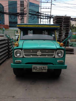 ขายรถกระบะบรรทุกรถอีซูซุ
