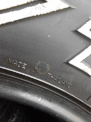 265/65R17 MAXXIS BRAVO 700   ชุด 4 เส้น สวยดอกยางหนา โทร.081-427-3941