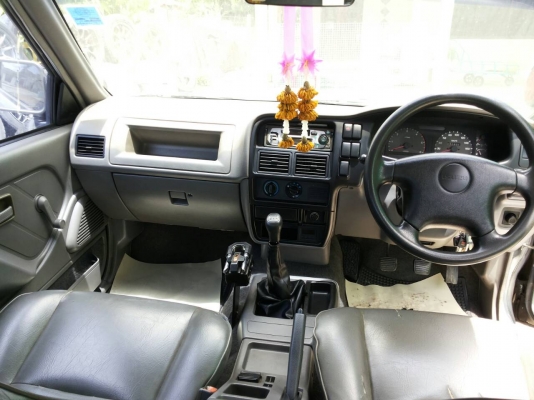 ขายแล้ว