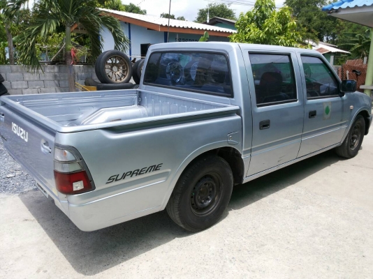 ขายแล้ว