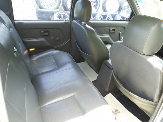 ขายแล้ว