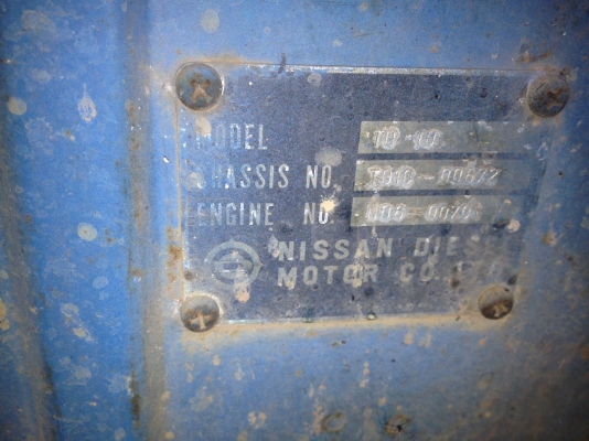 ขายเทเลอร์NISSAN ND6 120Hp สภาพสวยพร้อมใช้ ราคาต่อองได้ ติดต่อได้ที่คุณ อ๊อฟ พิจิตร 086-737-9991 ขายเทเลอร์NISSAN ND6 120Hp สภาพสวยพร้อมใช้ ราคาต่อองได้ ติดต่อได้ที่คุณ อ๊อฟ พิจิตร 086-737-9991