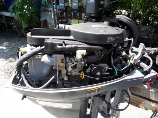 เครื่องเรือ YAMAHA 25 แรง  4 จังหวะ มีทริม