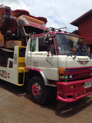 ขายรถเกี่ยวข้าว