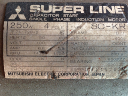 เลื่อยสายพาน Azada (สภาพพรัอมใช้งาน )