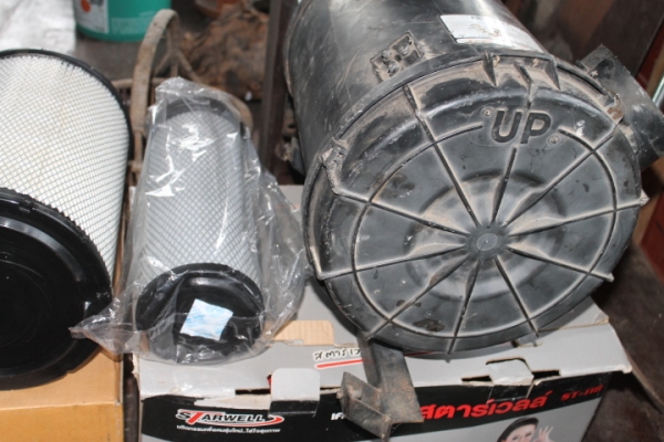 ขายกรอง เดก้า 195  เซียงกง