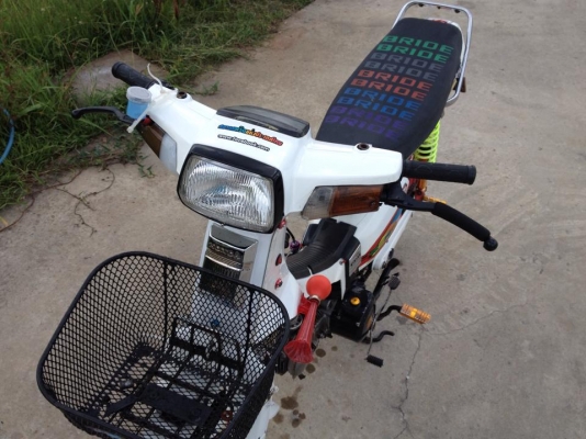 ขายดรีมสภาพสวย ขายดรีมสภาพสวย