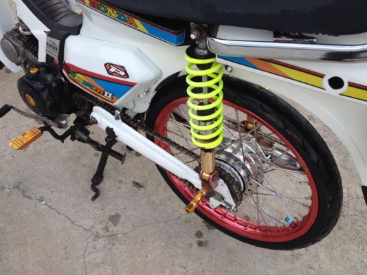 ขายดรีมสภาพสวย ขายดรีมสภาพสวย