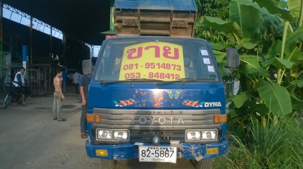 ขายหกล้อดั้ม โตโยต้าหัวนอก เครื่องนอก