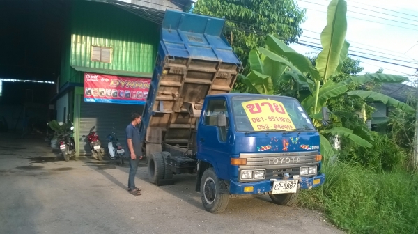 ขายหกล้อดั้ม โตโยต้าหัวนอก เครื่องนอก